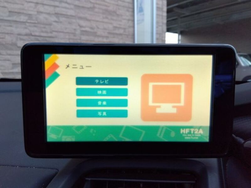 S660