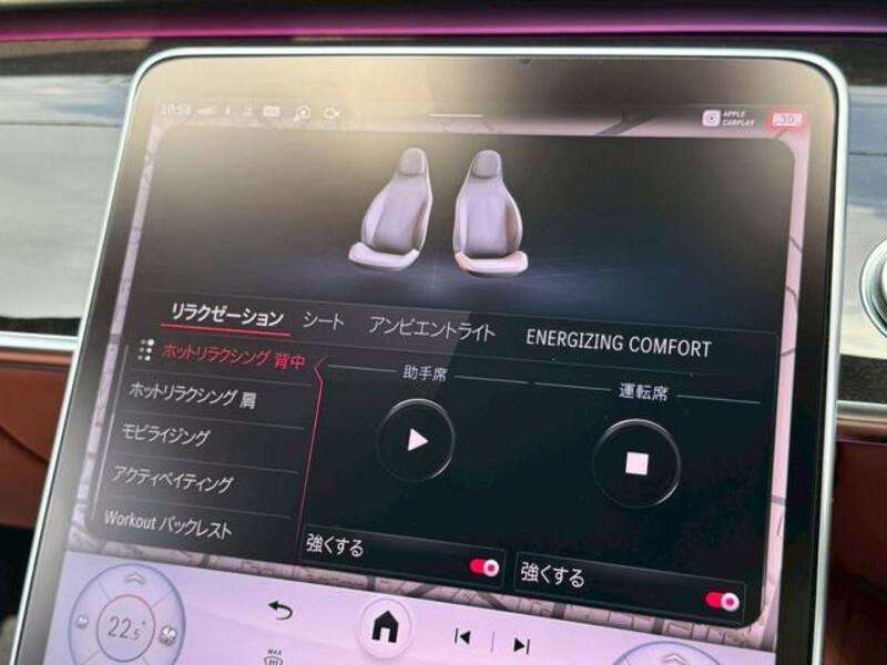 S-CLASS