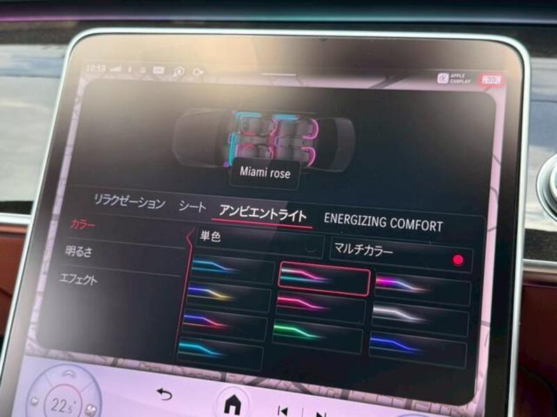 S-CLASS