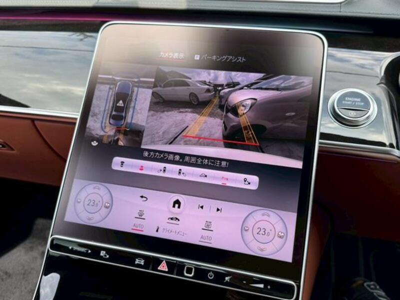 S-CLASS