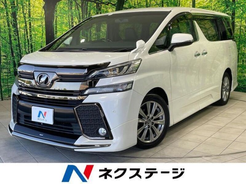 VELLFIRE-0