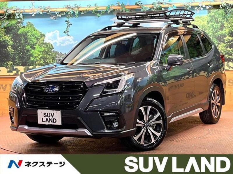 FORESTER-0