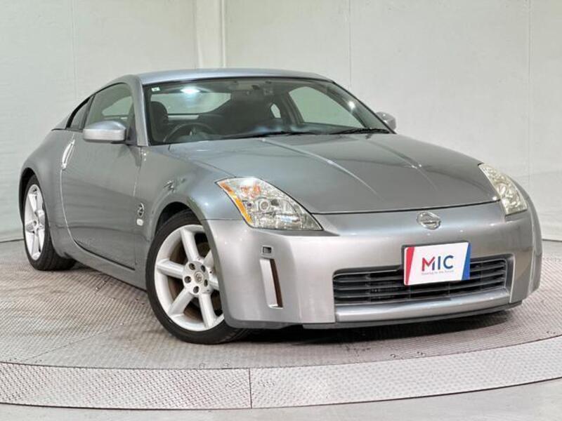 FAIRLADY Z