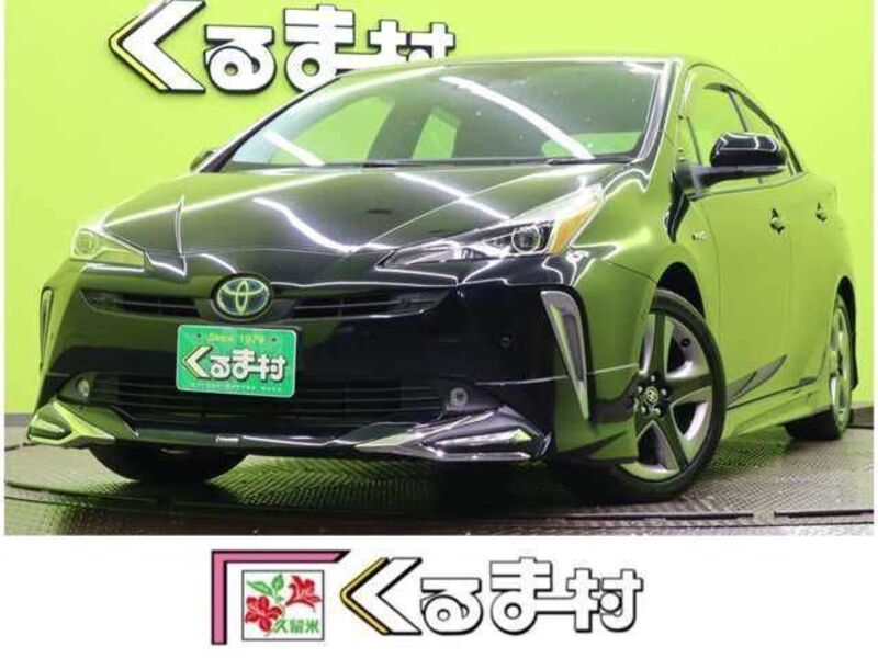 PRIUS-0