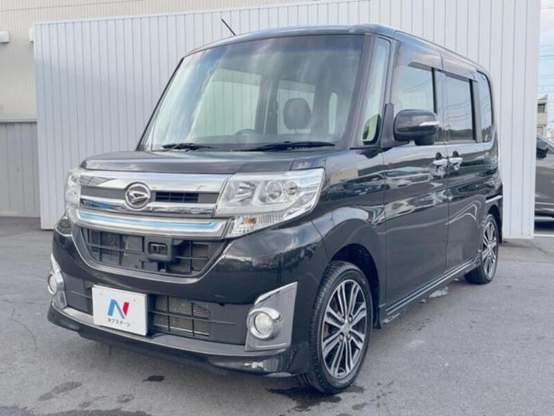 TANTO