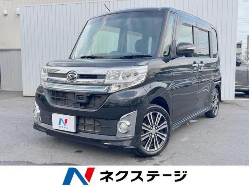 TANTO-0