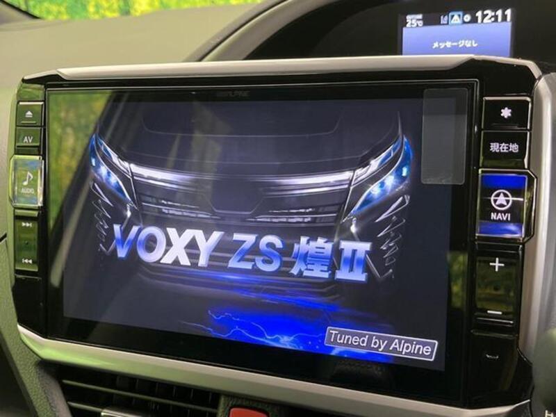 VOXY