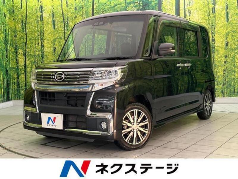 TANTO-0