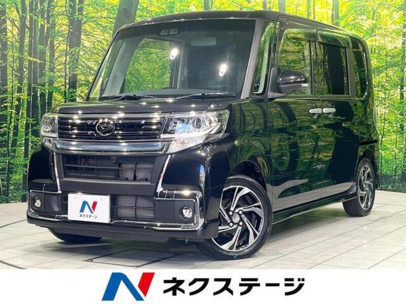 TANTO-0