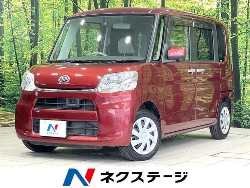 TANTO-0
