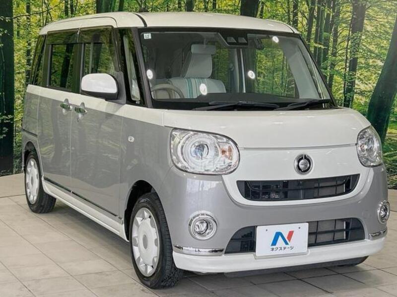 MOVE CANBUS