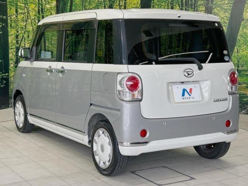 MOVE CANBUS