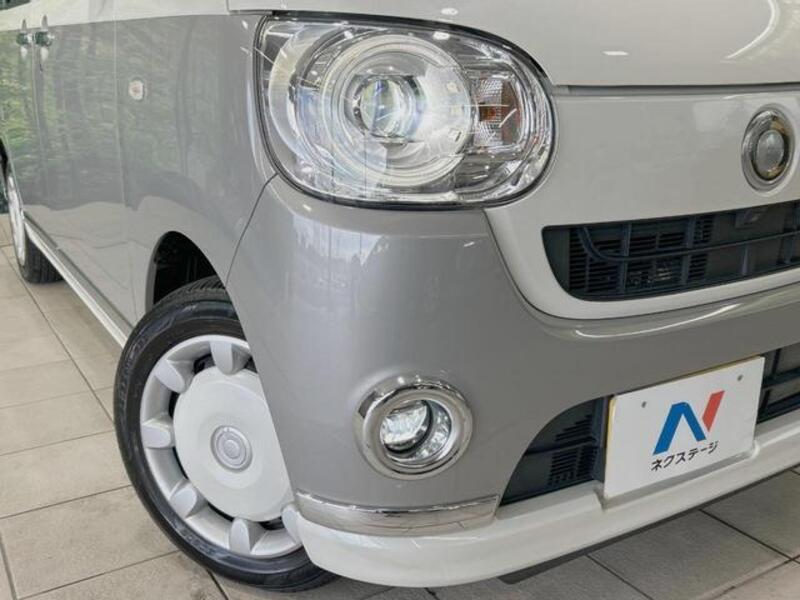 MOVE CANBUS