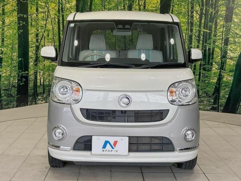 MOVE CANBUS