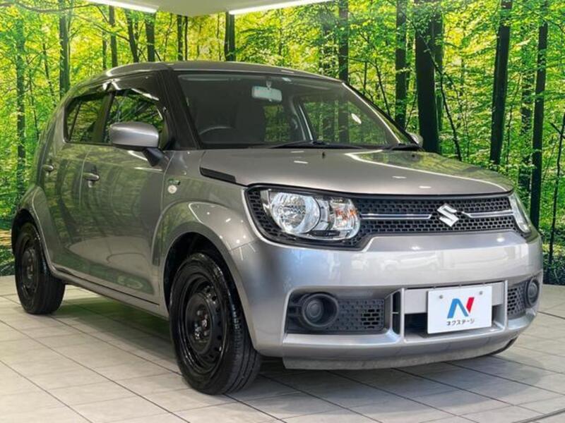 IGNIS
