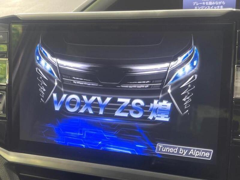 VOXY