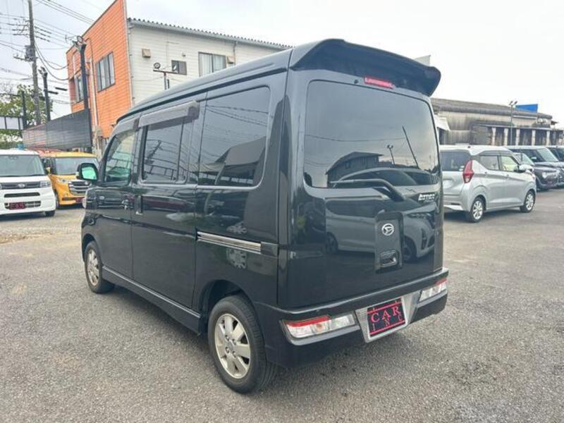 ATRAI WAGON