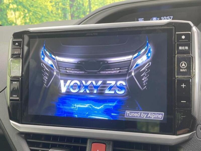 VOXY