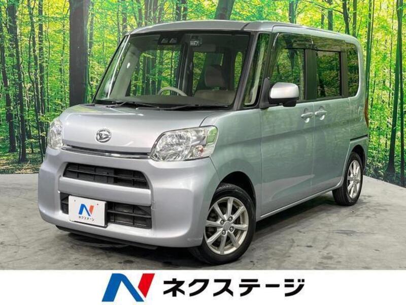 TANTO-0