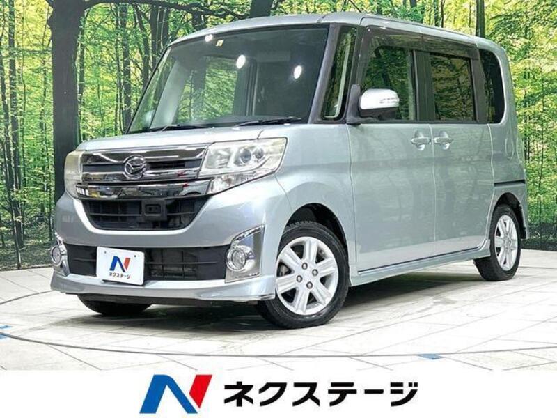 TANTO-0