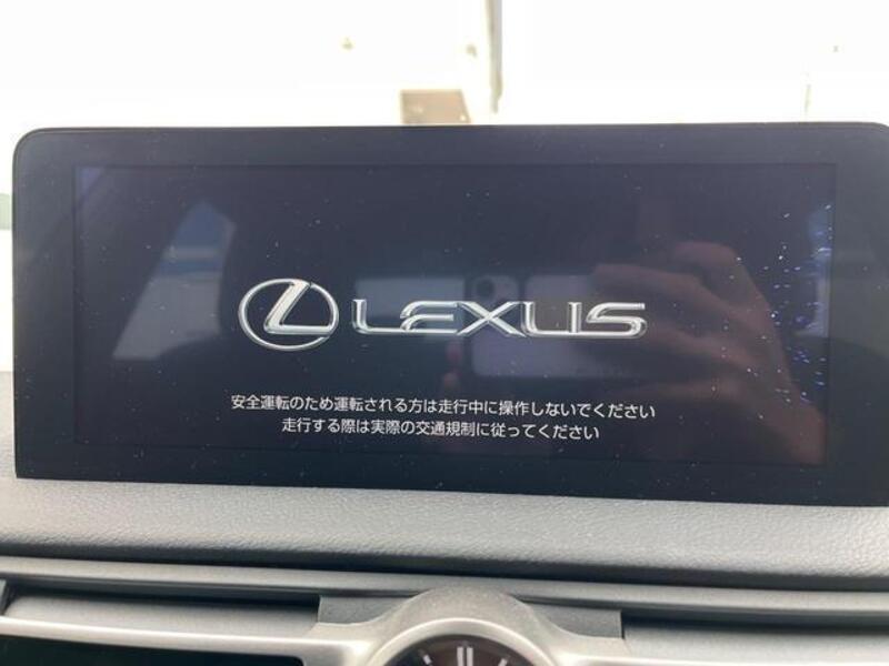 IS