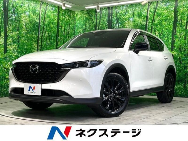 CX-5-0