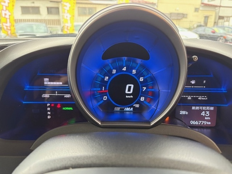 CR-Z