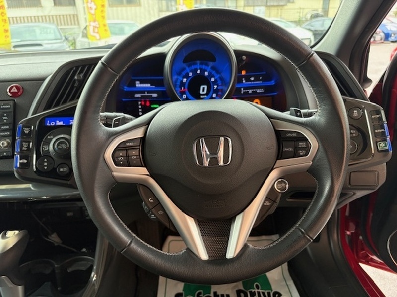 CR-Z