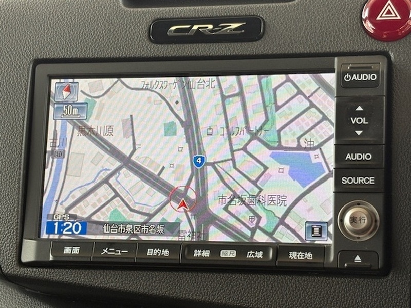CR-Z