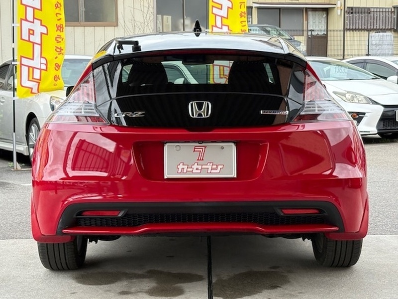 CR-Z