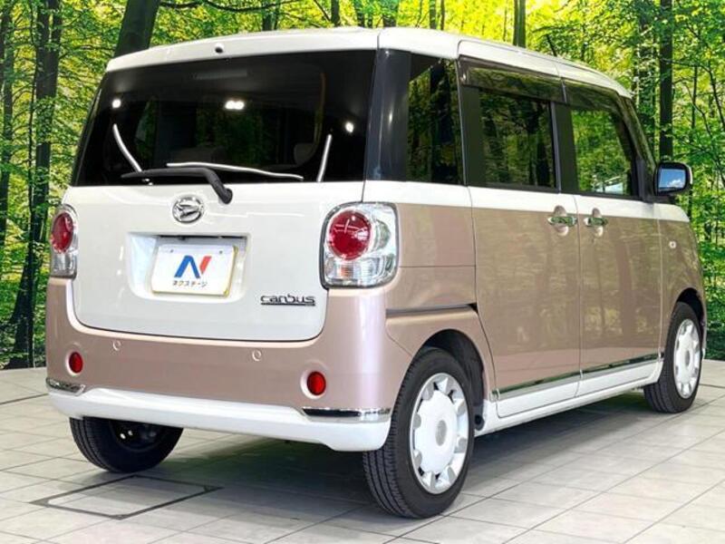 MOVE CANBUS