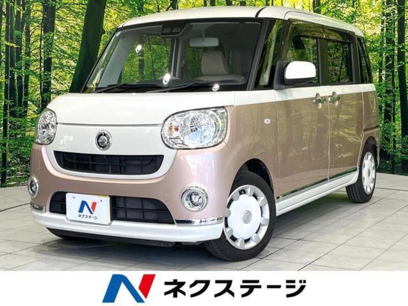 MOVE CANBUS-0