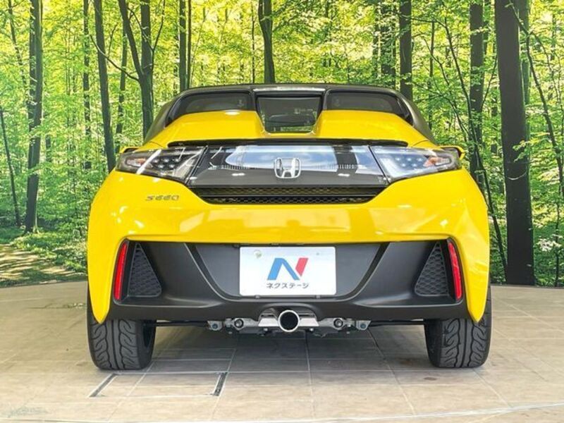 S660