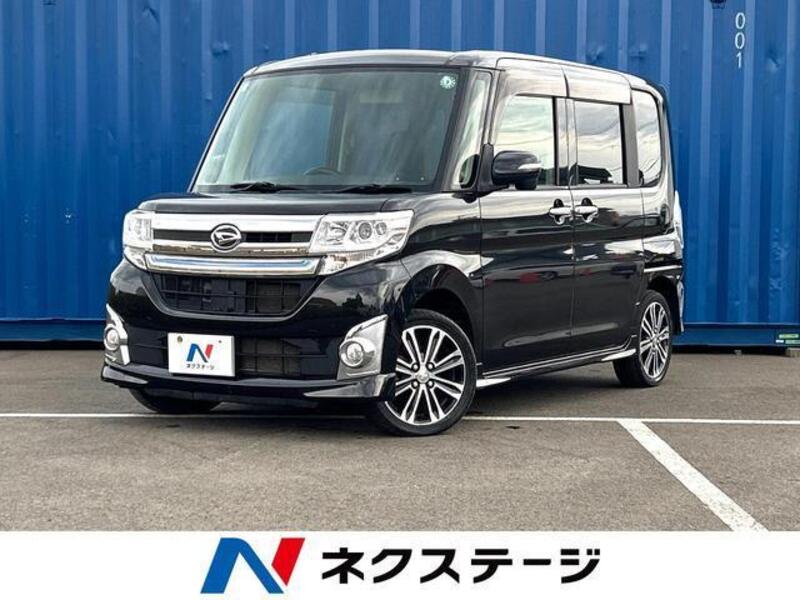 TANTO-0