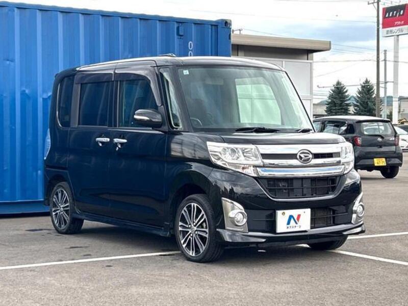TANTO