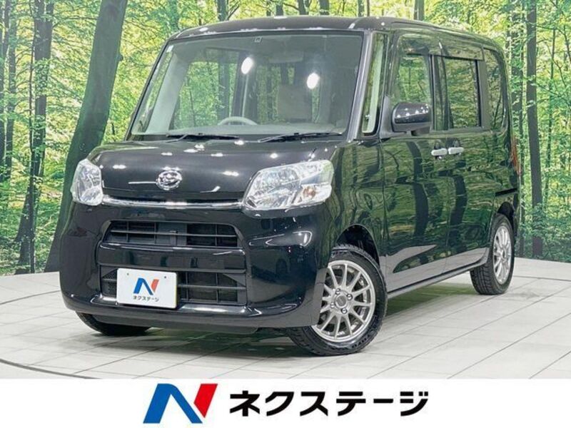 TANTO-0
