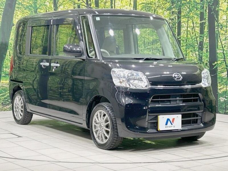 TANTO