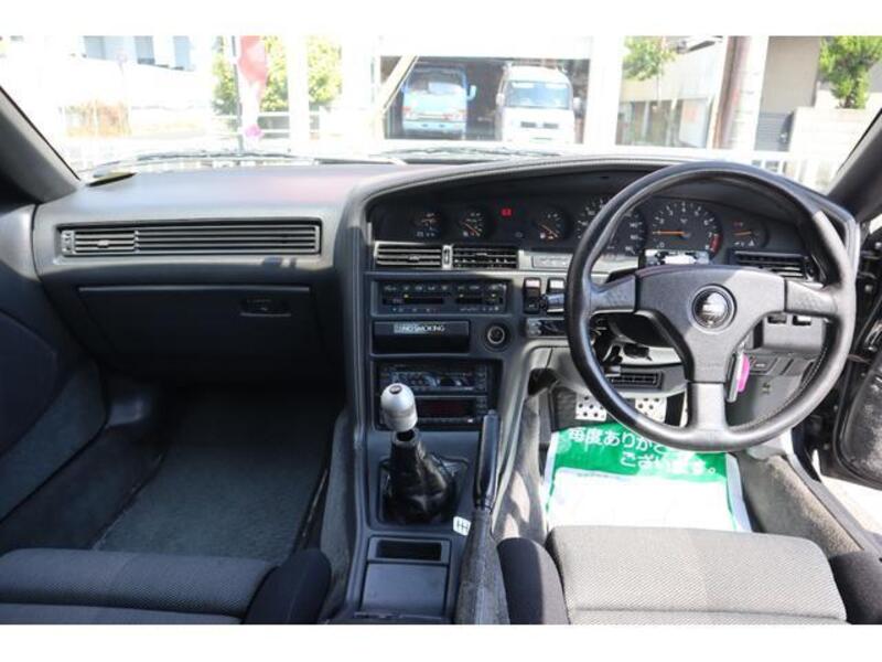 SUPRA