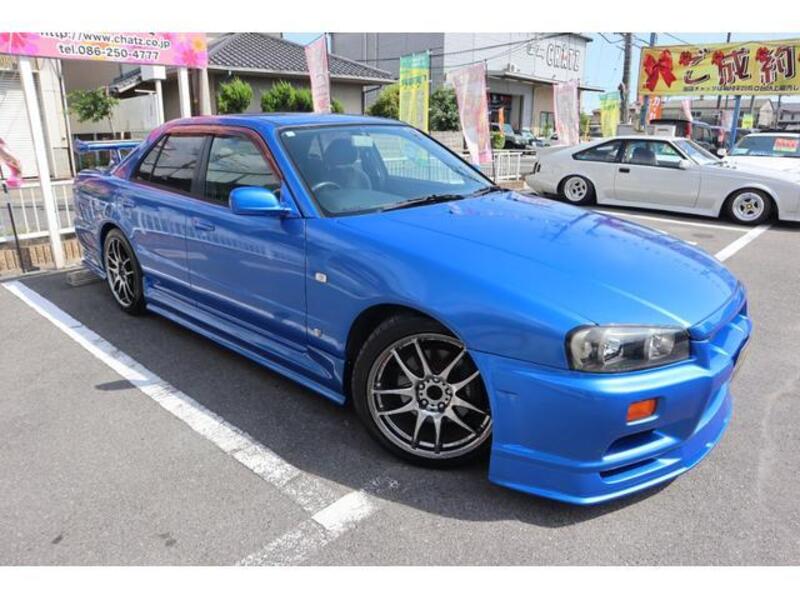 SKYLINE