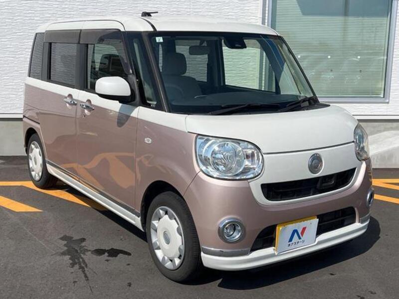 MOVE CANBUS