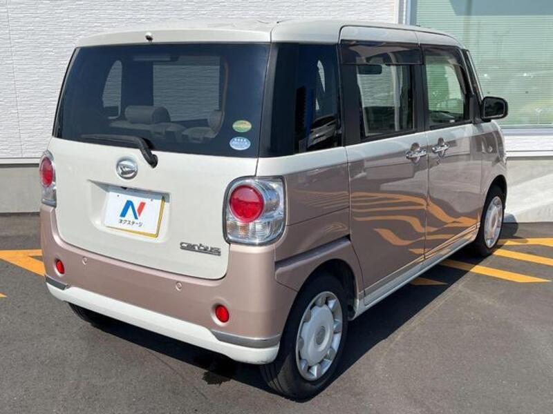MOVE CANBUS