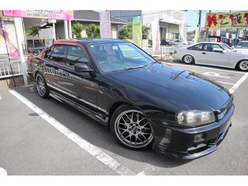 SKYLINE