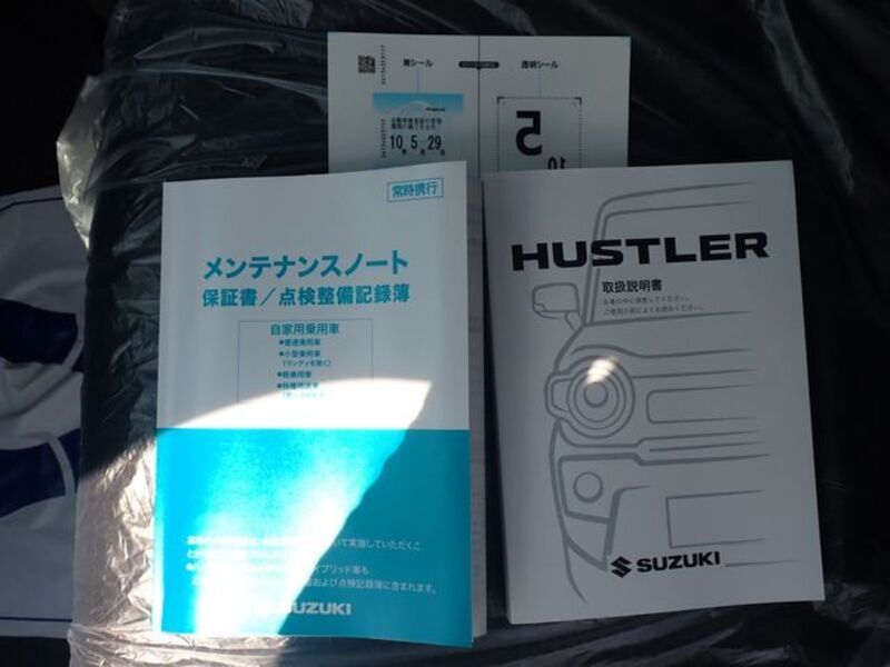 HUSTLER