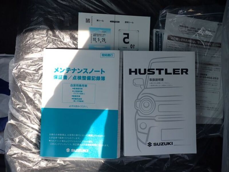 HUSTLER