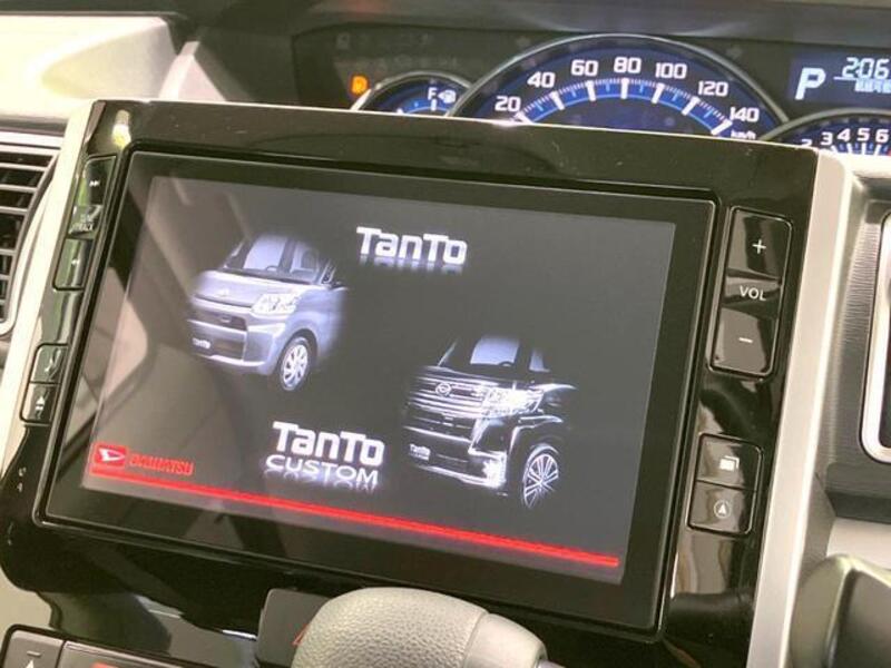 TANTO