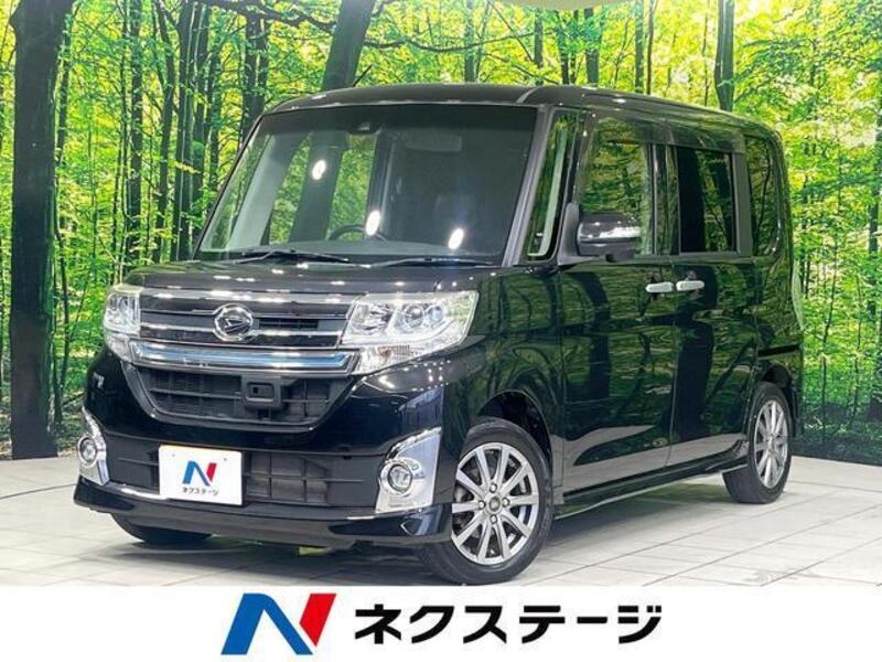TANTO-0