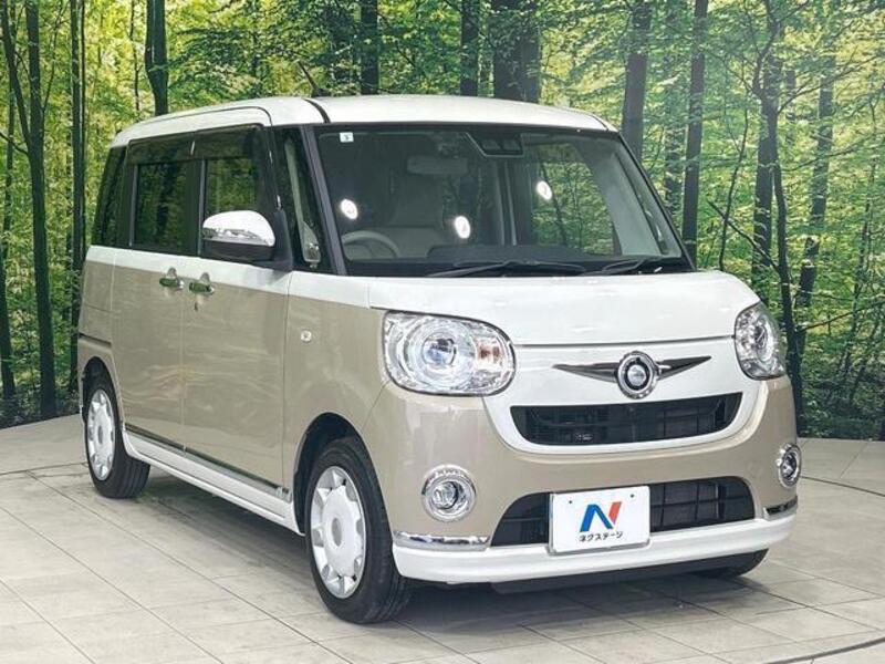 MOVE CANBUS