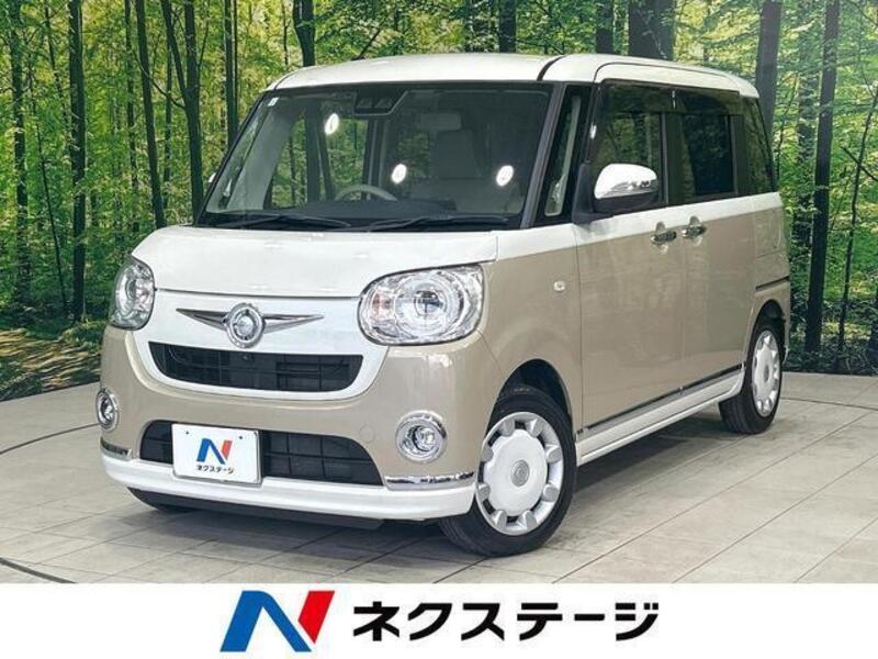 MOVE CANBUS-0