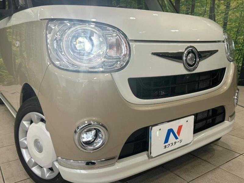 MOVE CANBUS