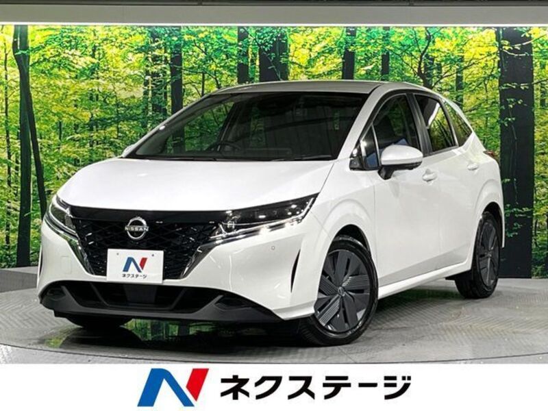 NOTE-0